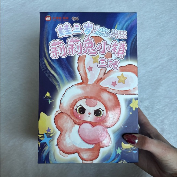 Other - Lily Rabbit Town BB3 Plush Blind Box